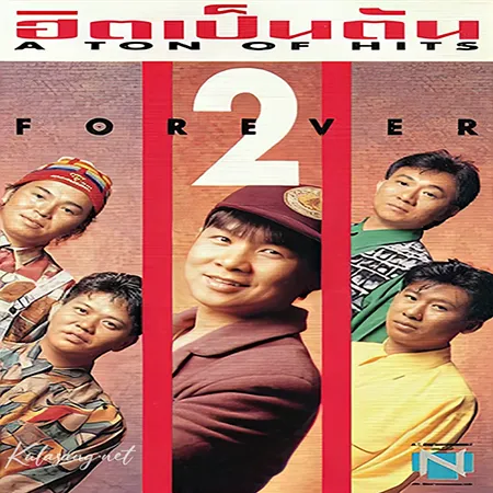 Cover-1.webp
