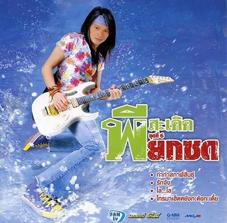 1200x1200bb.webp