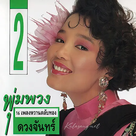 Cover.webp