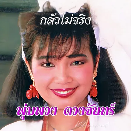 Cover.webp