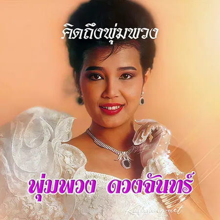 Cover.webp