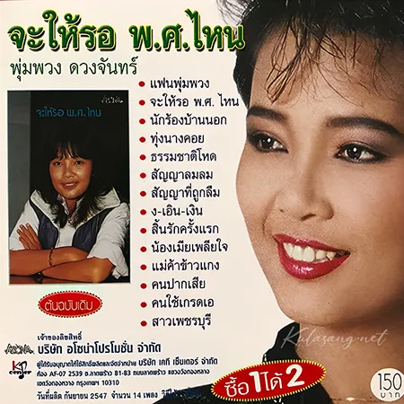 Cover.webp