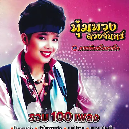 Cover.webp