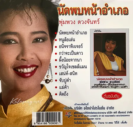 Cover.webp