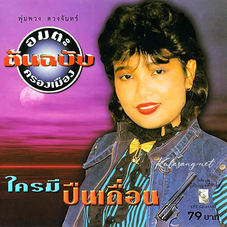 Cover.webp