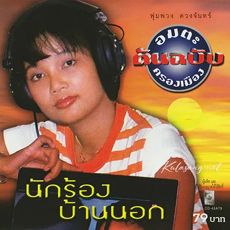 Cover.webp