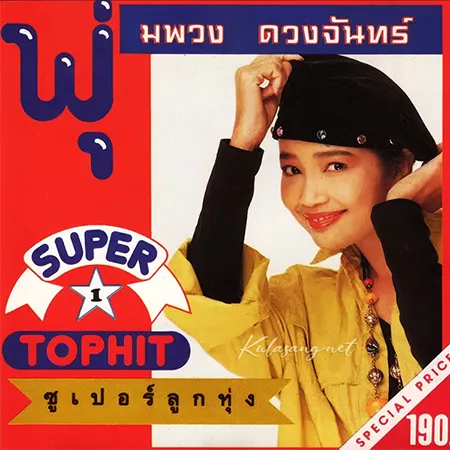 Cover.webp