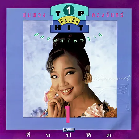 Cover.webp