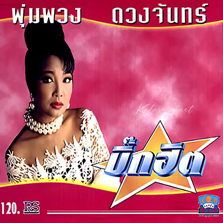 Cover.webp