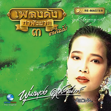 Cover.webp