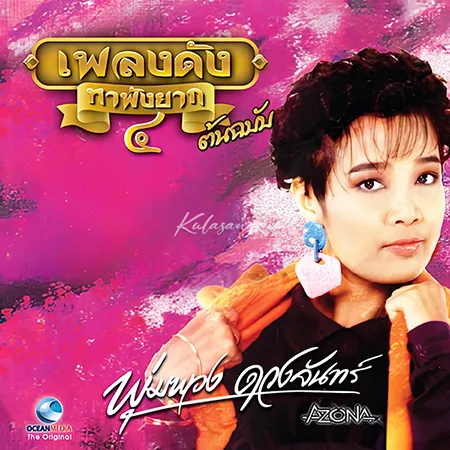 Cover.webp