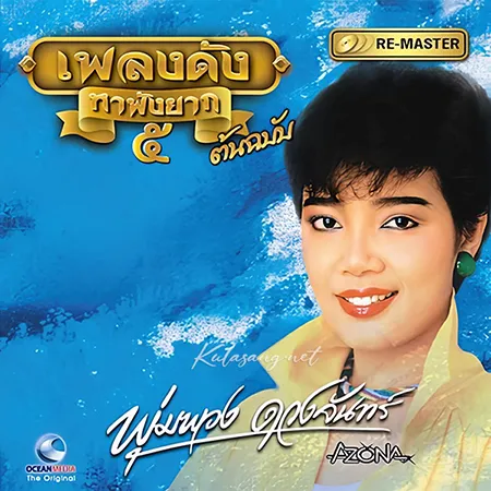 Cover.webp