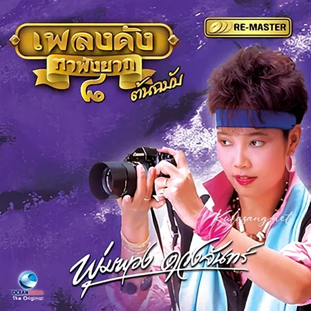 Cover.webp