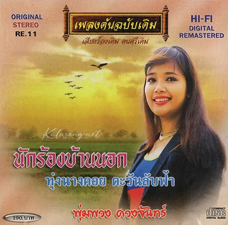 Cover.webp