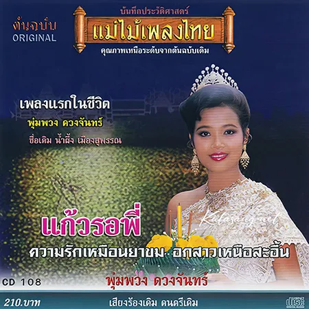Cover.webp