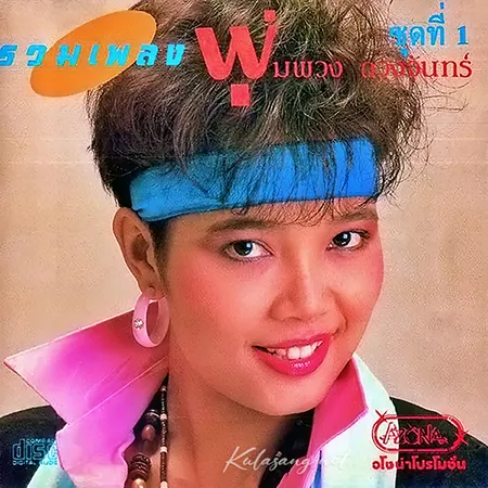 Cover.webp