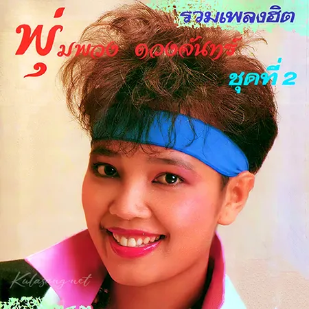 Cover.webp