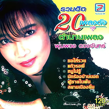 Cover.webp