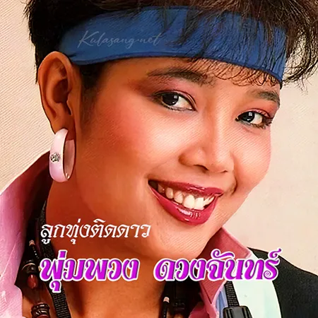 Cover.webp