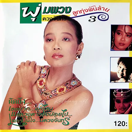 Cover.webp