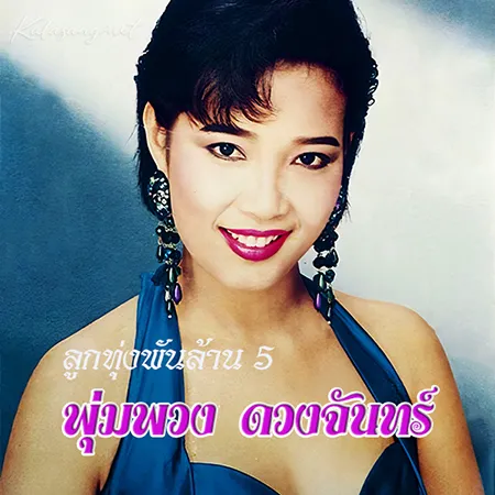 Cover.webp