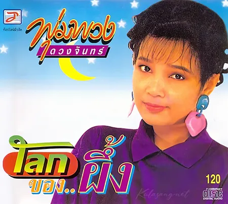 Cover.webp