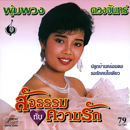 Cover.webp