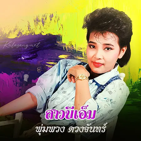 Cover.webp