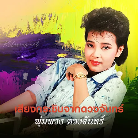 Cover.webp