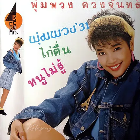 Cover.webp