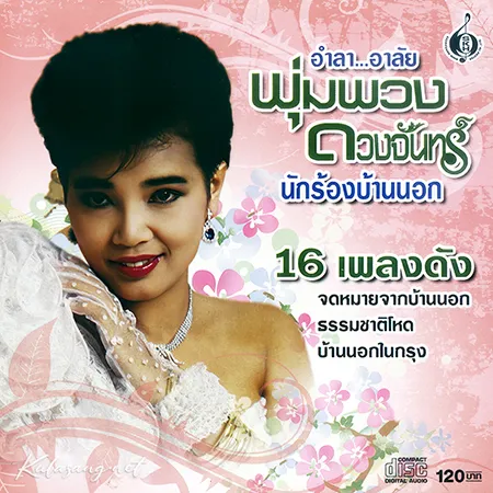 Cover.webp