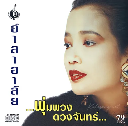 Cover.webp
