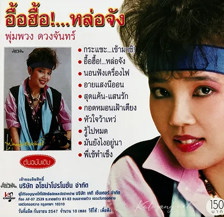 Cover.webp