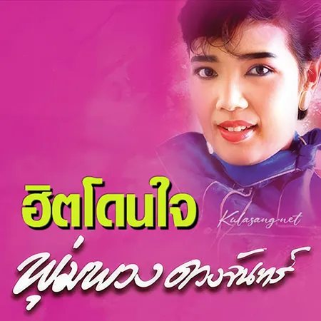 Cover.webp
