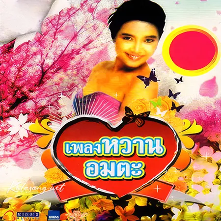 Cover.webp