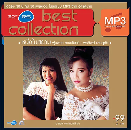 Cover.webp