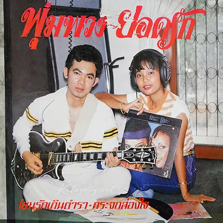 Cover.webp