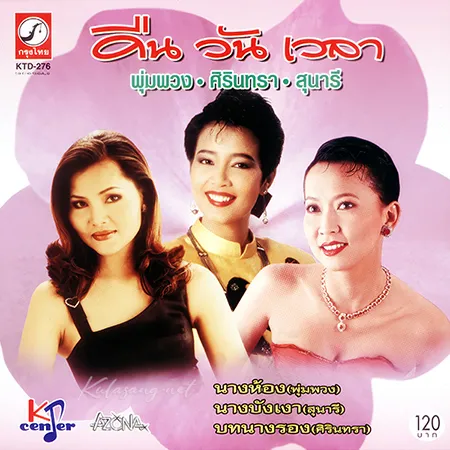 Cover.webp