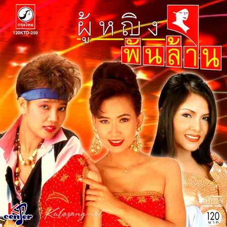 Cover.webp
