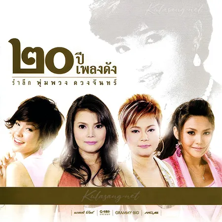 Cover.webp