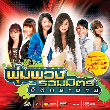 Cover.webp