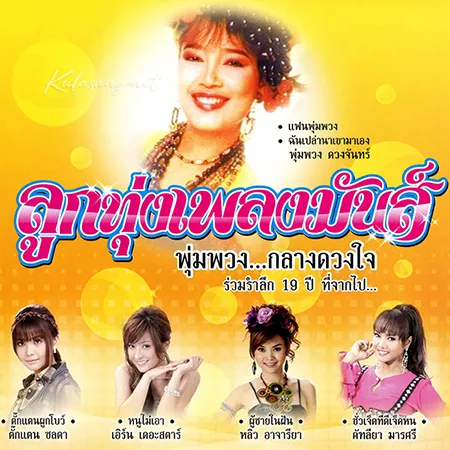 Cover.webp