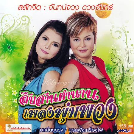 Cover.webp