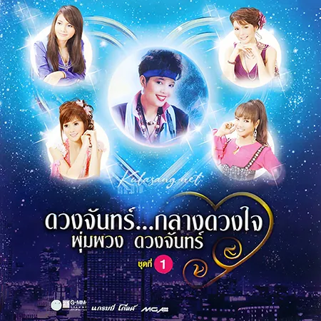 Cover.webp