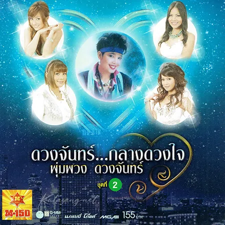 Cover.webp