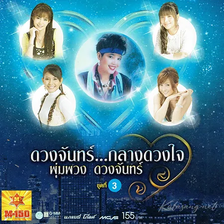 Cover.webp