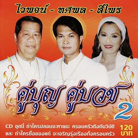 Cover.webp