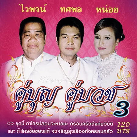 Cover.webp