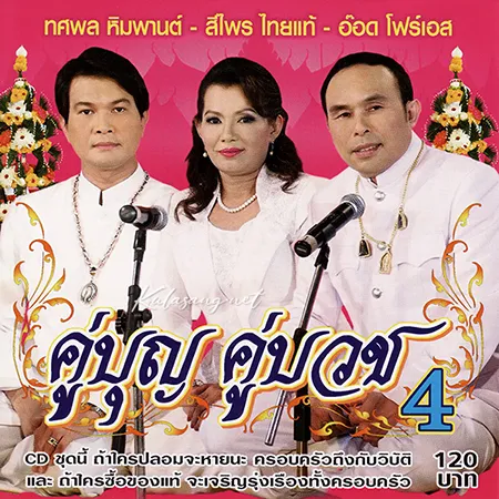 Cover.webp