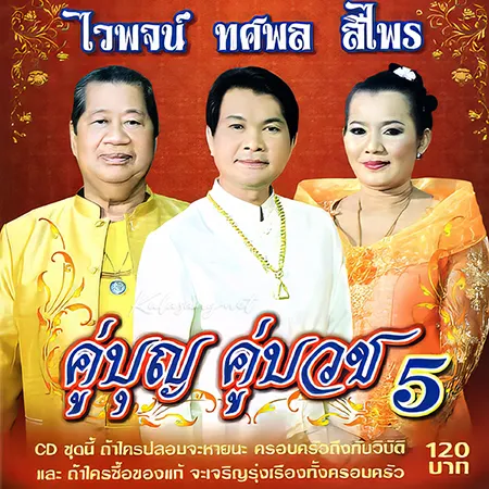 Cover.webp